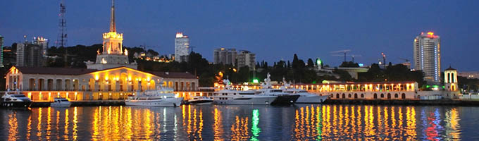 Купить диплом Сочи Купить диплом Сочи